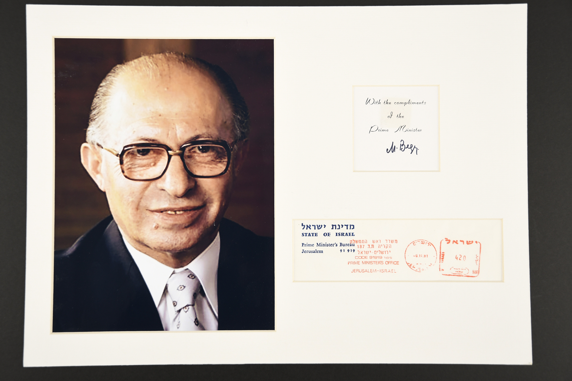Menachem Begin (1913 - 1992)Original Signature.