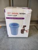 Pet Animal wash foot cup Ð RRP £12 Grade U