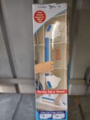 Super suction grip hand rail RRP £15 Grade U