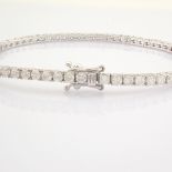 HRD Antwerp Certified 14K White Gold Diamond Bracelet (Total 4.15 Ct. Stone) 14K White Gold Bracelet