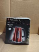 Russell Hobbs lunar solar red kettle RRP £30 Grade U