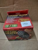 Exo terra ceramic heater bulb – RRP £20 Grade U