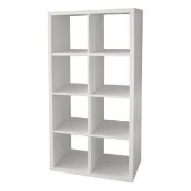 (R9K) 1x Living Elements Clever Cube 2x4 Cube Storage White Matt Finish. (H1460xW760xD390mm)