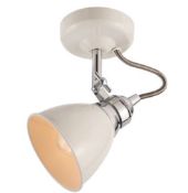 (R4P) Lighting. Approx. 22 Items. To Inc Ex Display Spotlights. Ceiling Lights. Wooden Floor Lamp.