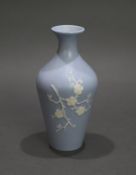 Small Copeland Spode Blue White Cherry Blossom Vase