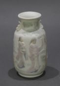 Small Decorative Lladro Vase 5257