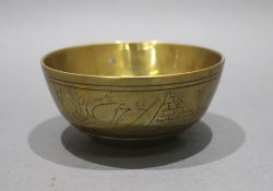 Vintage Egyptian Brass Bowl
