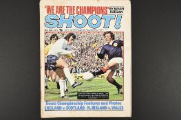 GORDON BANKS, 2 X B MOORE, K KEEGAN, ALAN BALL Original 1973 SHOOT magazine.