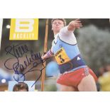 LINFORD CHRISTIE, COLIN JACKSON, SALLY GUNNELL & STEVE BACKLEY