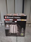 Russell Hobbs brushed steel kettle RRP £25 Grade U