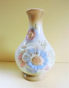 Vintage Porceval Spanish Porcelain Vase 26cm Tall