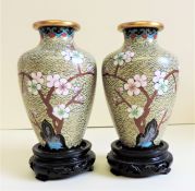 Pair Vintage Cloisonne Vases with Cherry Blossom Decoration