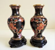 Pair of Vintage Chinese Cloisonne Vases Cherry Blossom Decoration