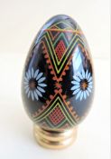 Franklin Mint Treasury of Eggs 'Ukranian'