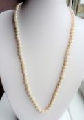 Cultured Pearl Necklace 23 inches long 90 x 6mm Pearls