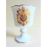 Royal Worcester Porcelain Charles & Diana Wedding Toast Goblet