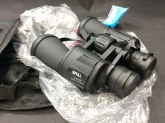 Bfull binoculars 12x50 field 8.2 BAK-4 prism