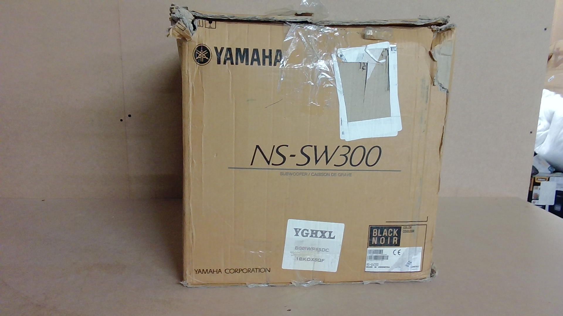 Yamaha NS-SW300 Subwoofer