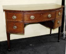 George III Mahogany Bow Fronted Serving Table