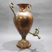 Heavy Georgian Copper & Brass Samovar