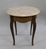 Circular Pink Marble Topped Satinwood Table