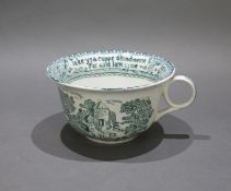 Antique English Giant Breakfast Cup