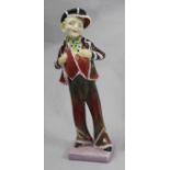 Royal Doulton Figurine Pearly Boy HN 2035