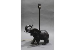 Heavy Vintage Bronze Elephant Table Lamp