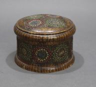 Turned Wooden Decorative Lidded Box