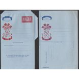 GREAT BRITAIN - STATIONERY 1953 Airletter