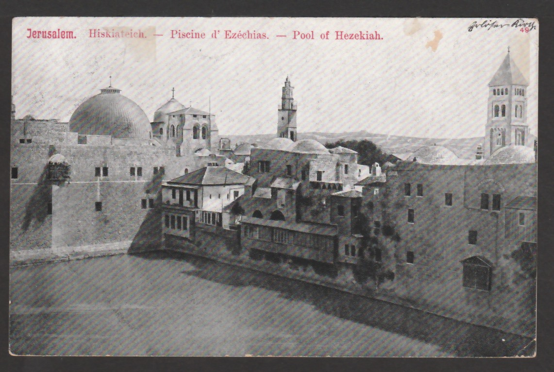 Palestine - German P.O. 1909 - Image 2 of 2