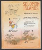 British Solomon Islands 1986