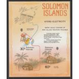 British Solomon Islands 1986