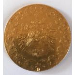 Royalty Ottoman Empire. Sultan Abdul Hamid II gold Monnaie de Luxe 500 Kurush AH 1293 Year 32 (1...