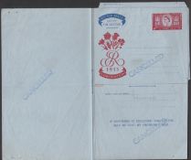 GREAT BRITAIN - STATIONERY 1953 CORONATION AIRLETTER ERROR