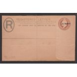 G.B. - K E VII Postal Stationery 1902