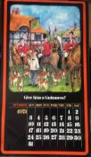 1971 Vintage 50 Years Old Guinness Calendar Month Print 'Tony Escott Cartoons' *6