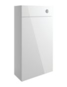 New (U104) Valesso 500mm Slim WC Unit -White. RRP £255.00. Bathroom Furniture Provides All The...