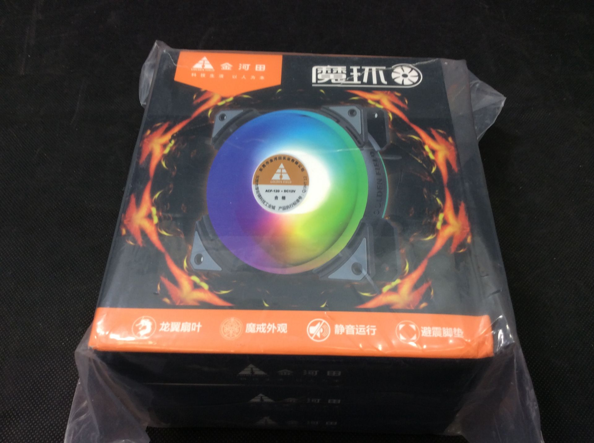 Golden Field MI RGB LED Case Fan