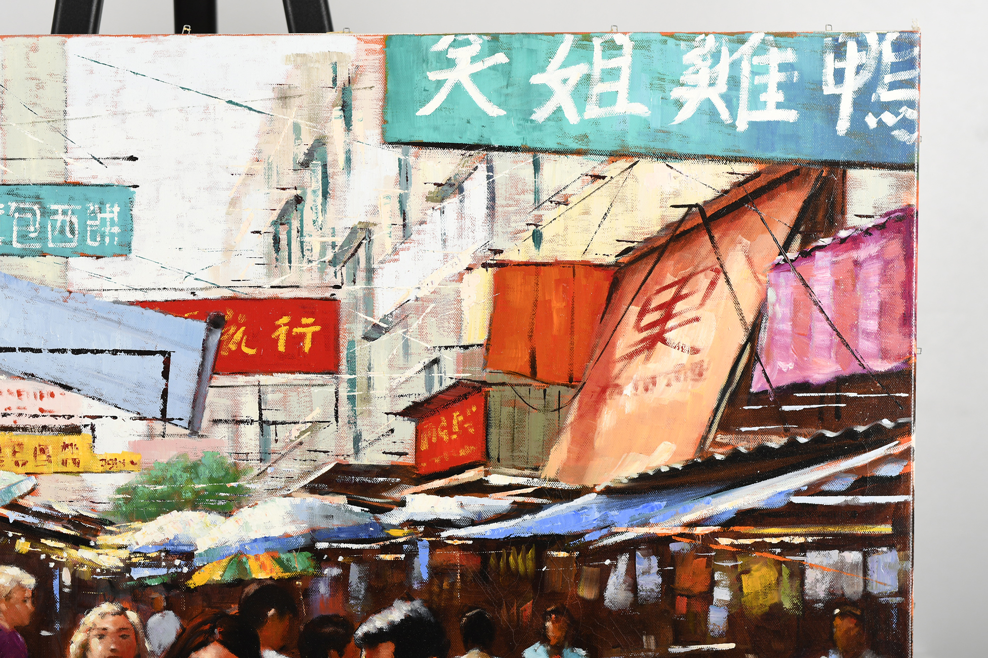 Original Painting by Tony Rome ""Ladies Market Hong Kong"" - Image 6 of 8