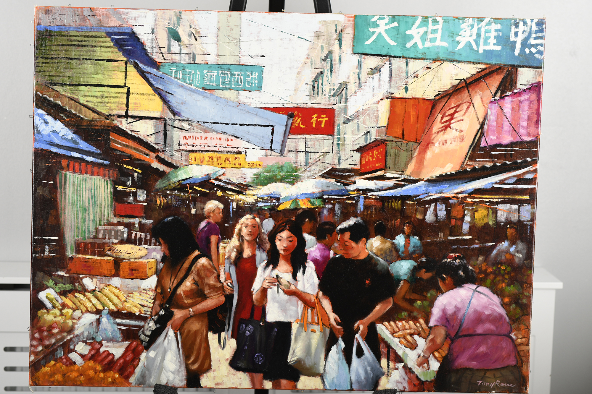 Original Painting by Tony Rome ""Ladies Market Hong Kong"" - Image 8 of 8
