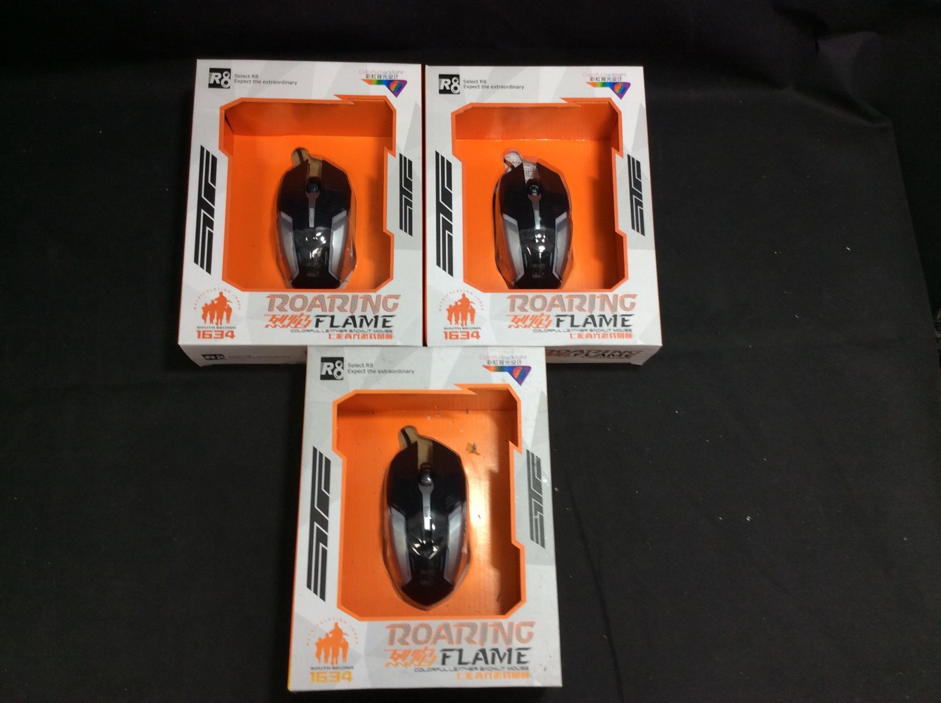 3x R8 Raoring Flame Colourful Leather Backlit Mouse