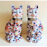 Pair of Large Imari Hand Painted Porcelain Cats 36cm Tall