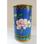 Vintage Cloisonne Brush Pot 13cm High