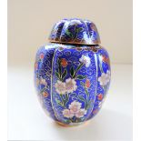 Vintage Cloisonne Ginger Jar