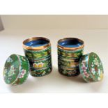 Pair Vintage Cloisonne Stacking Lidded Boxes