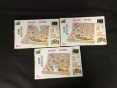 3x Children's Jigsaw Puzzles