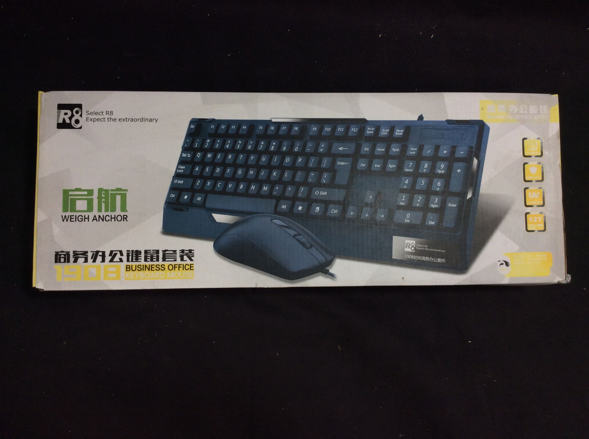 R8 1908 Business Office Keyboard & Mouse