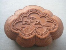 Vintage Carved Japanese Wooden Box