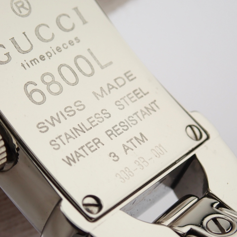 Gucci / 6800L - Lady's Steel Wrist Watch - Image 6 of 8